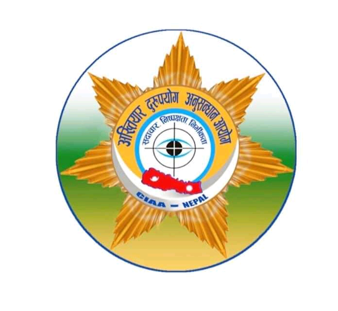 गोरु तस्करले इन्स्पेक्टर घिमिरेलाई १५ हजार घुस दिन खोजे पछी गोरु तस्करी अख्तियारको नियन्त्रणमा