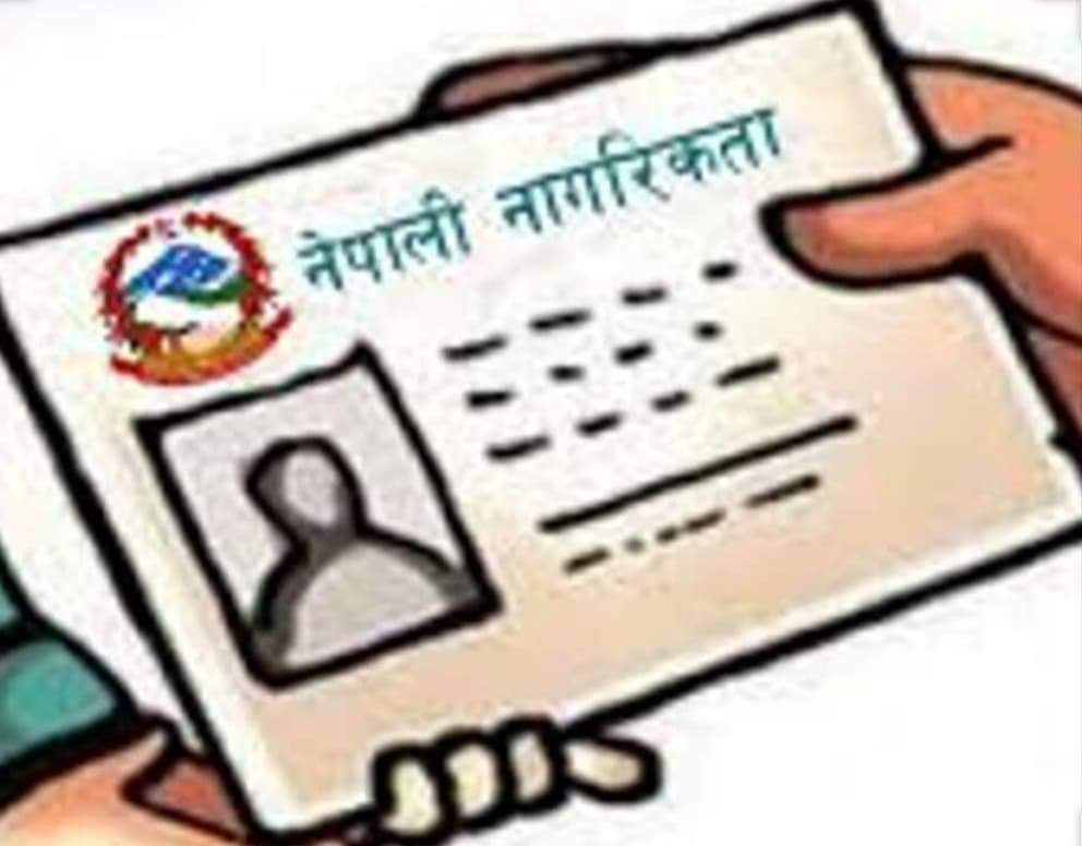 मामालाई बुबा बनाएर नागरिकता लिने भारतीय नागरिक पक्राउ