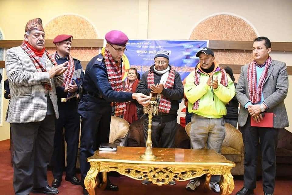 सामाजिक अपराध रोकथाम र नियन्त्रण गर्न समुदाय-प्रहरी साझेदारी कार्यक्रम हुन जरुरी छ DIG पोख्रेल