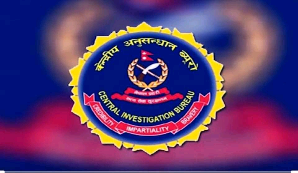 साईबर ब्युरोले कोरोना संक्रमणबारे झुटो प्रचार गर्ने युवक पक्राउ