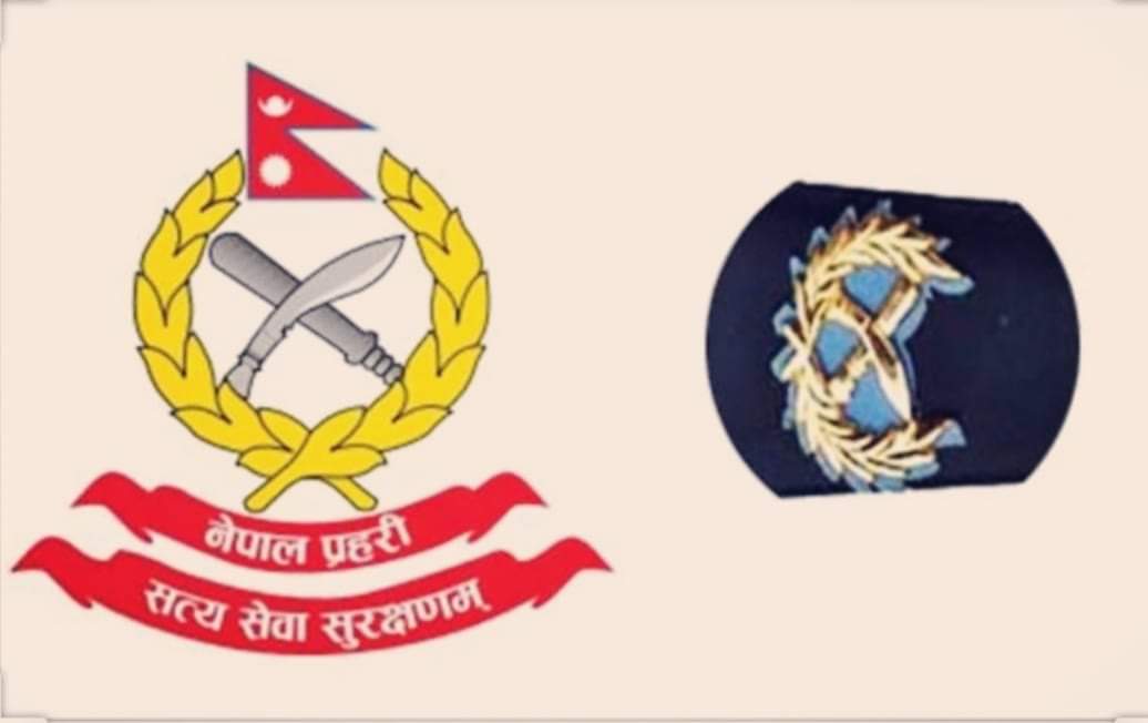 समायोजनको कारण नेपाल प्रहरी डिआइजी नै अलपत्र
