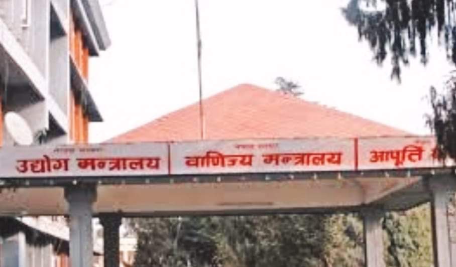 सरकारले उपभोग्य वस्तुको अभाव छैन बढी मूल्य लिए कारवाही हुन्छ