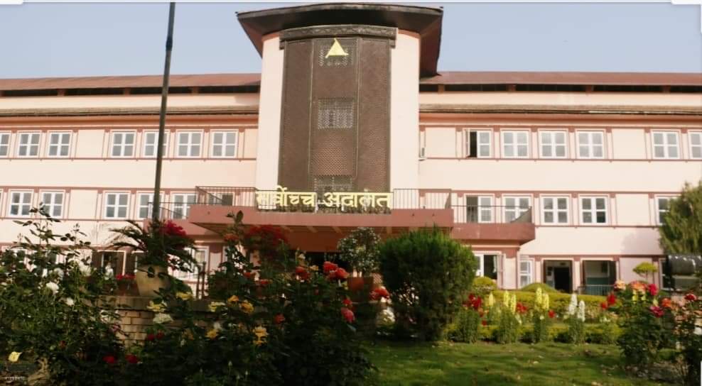 सर्बोच्चले देशभरका अदालतलाई २४ बुँदे निर्देशन दियो