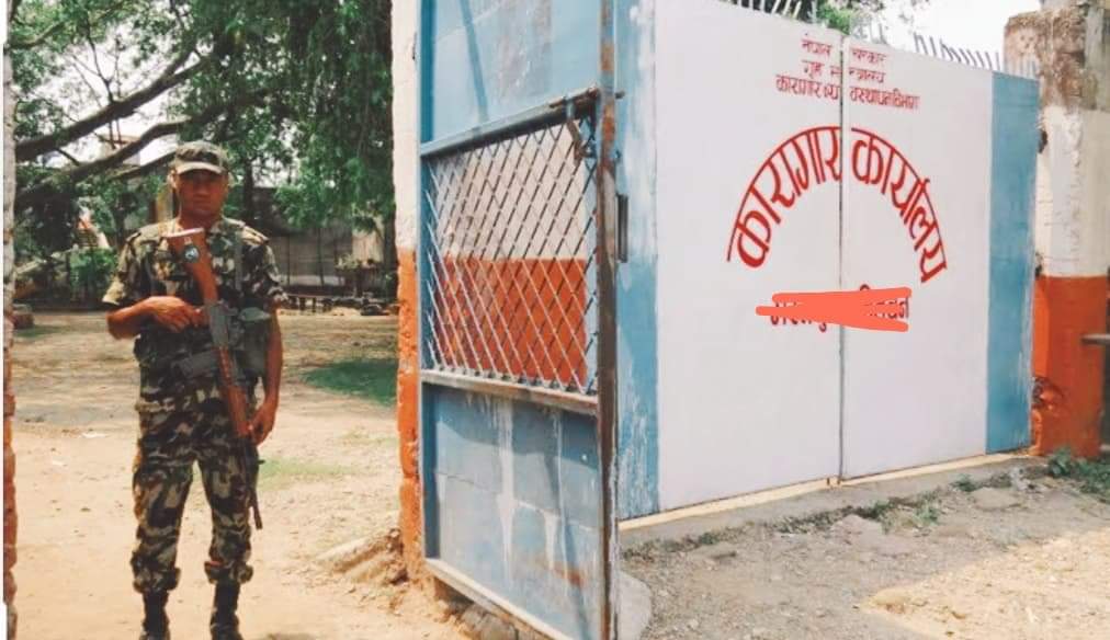 कारागारको सुरक्षाको जिम्मा नेपाली सेनालाई दिइने