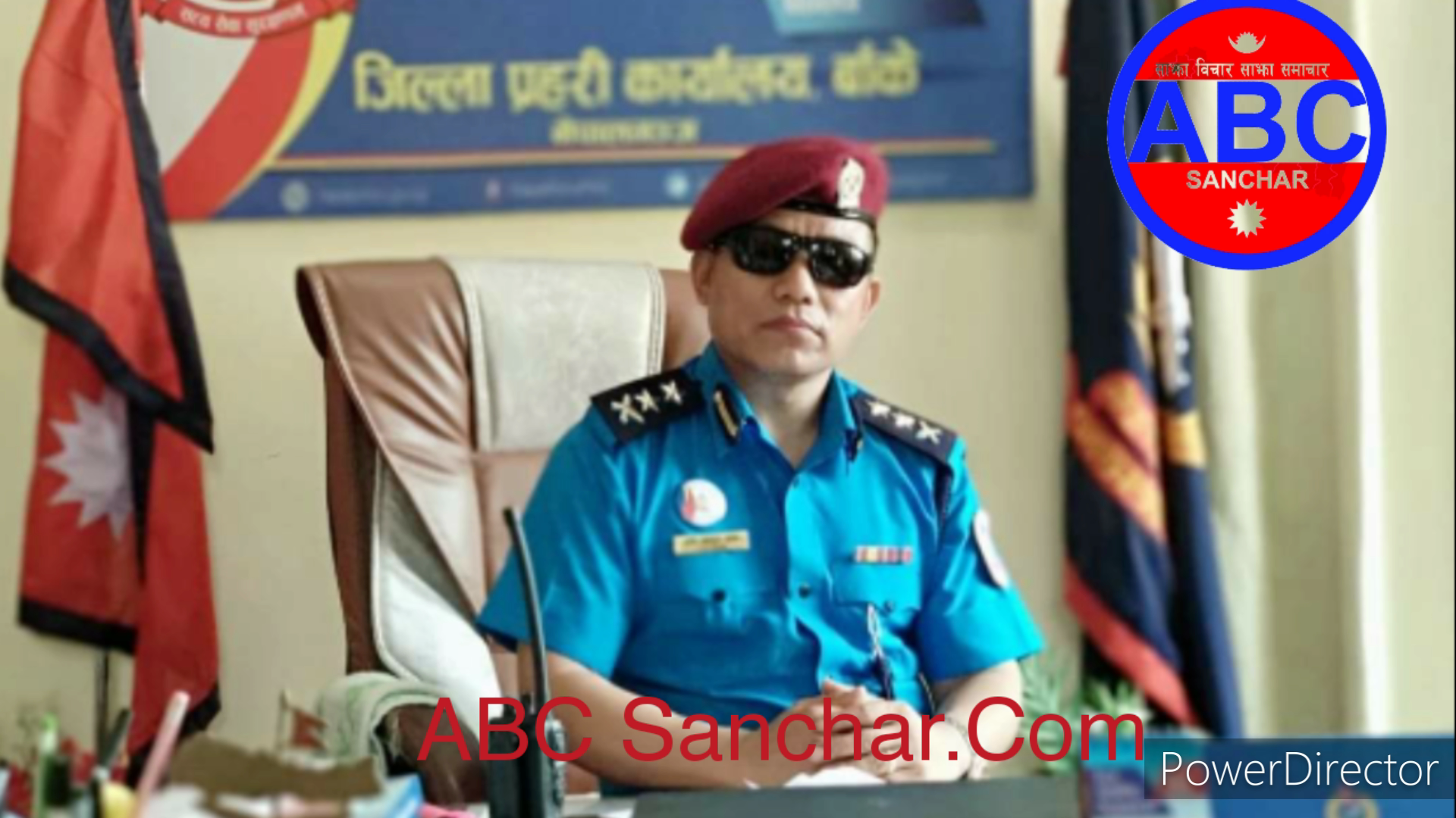 बाँकेमा एसपी राना आएदेखि ४५ करोड हिनामिना आरोपित अध्यक्ष चौधरी पक्राउ