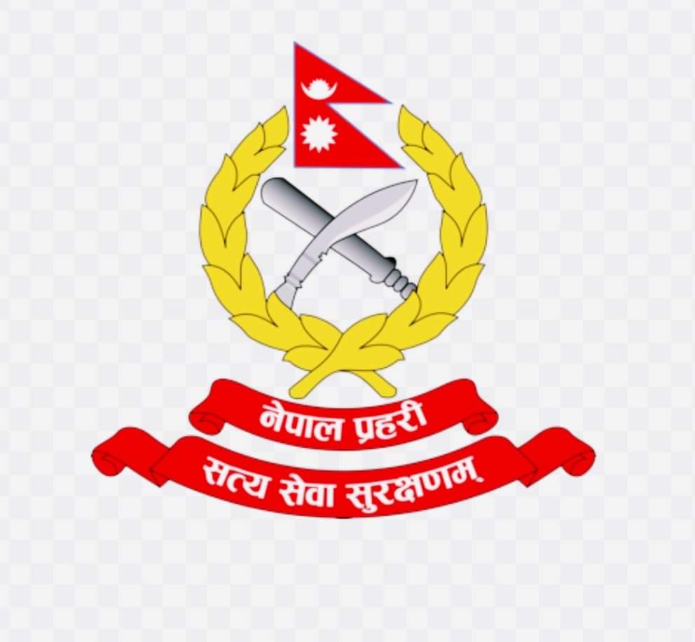 नेपाल प्रहरीका ४९ जना एसपीहरुको सरुवा