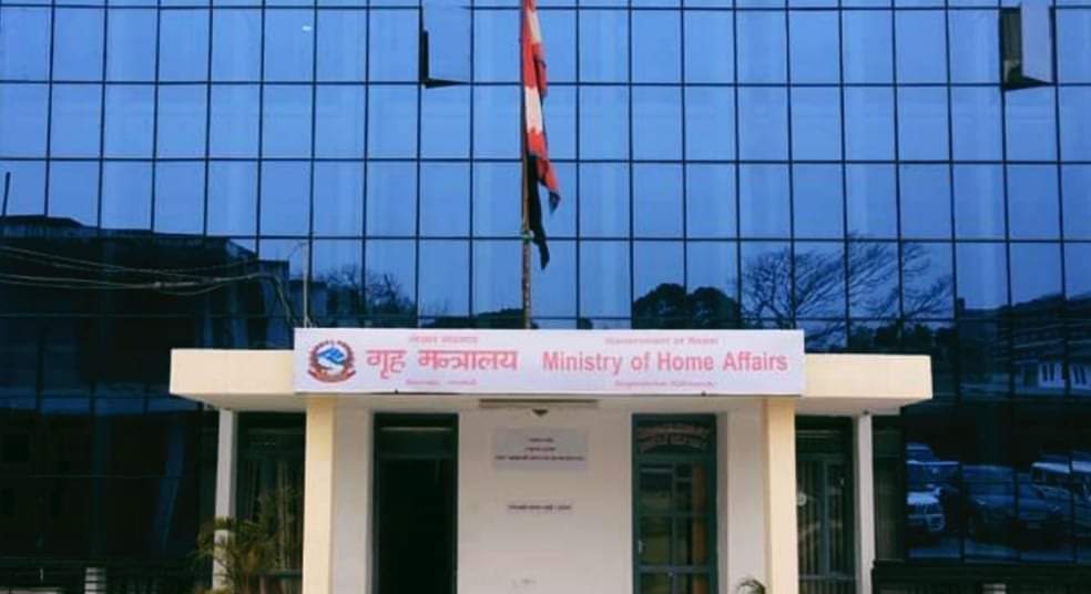 बोक्सीको आरोपमा अमानवीय क्रियाकलाप रोक्न गृहको कडा निर्देशन