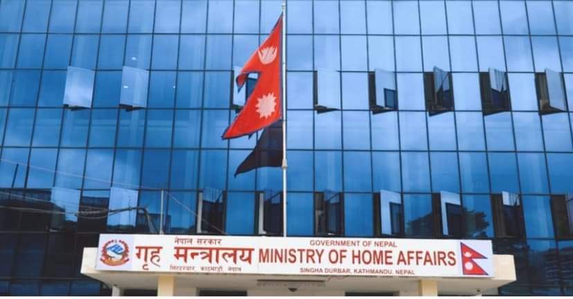 सङ्कटकाल लाग्छ भन्ने हल्ला गलत हो : गृह मन्त्रालय