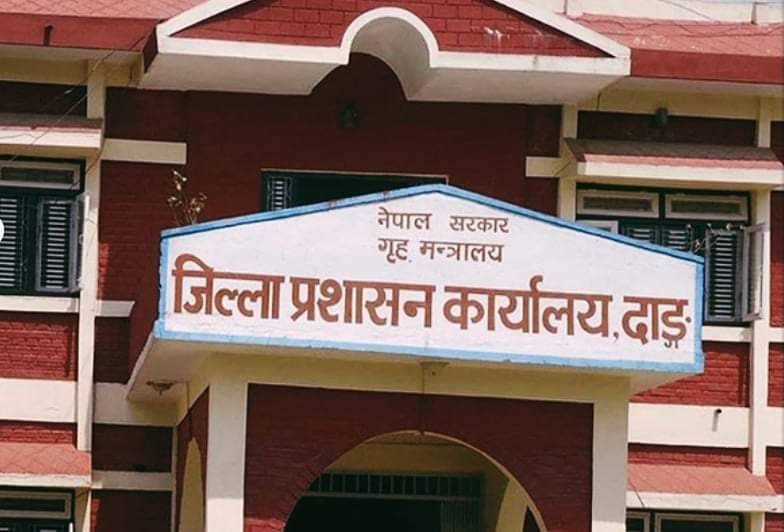 जो जहाँ छ त्यहीँ ठाउँमा चाडपर्व मनाउन दाङ प्रशासनको अपिल