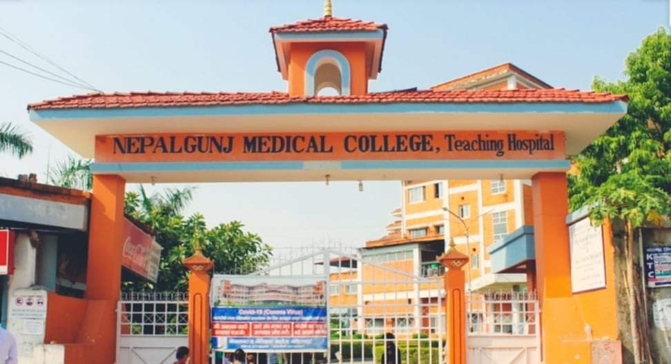 कोरोना संक्रमणबाट बाँकेमा थप १ जनाको मृत्यु