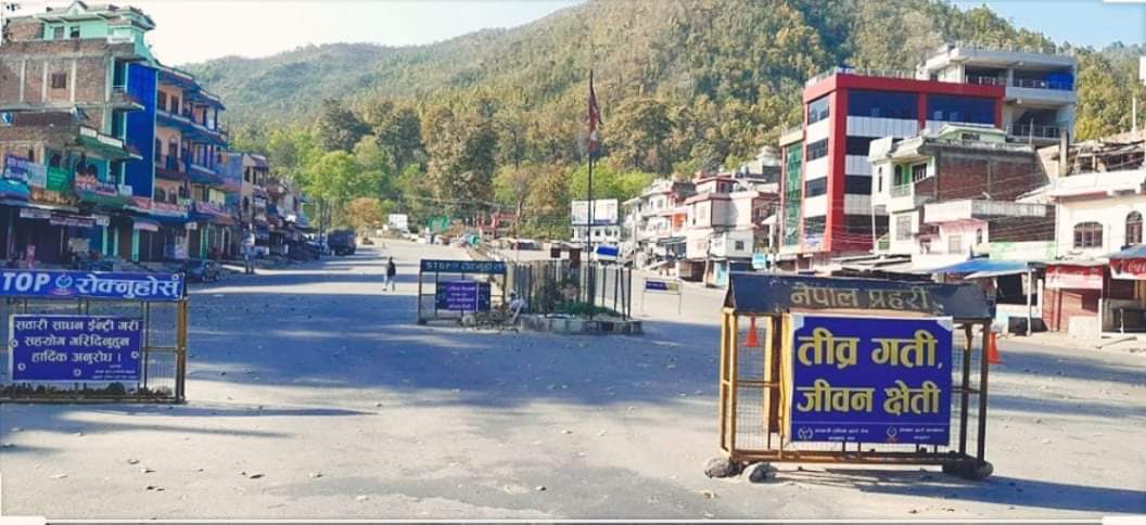 भालुवाङ सिसहनियाँ लमही बजार शनिबारदेखि साप्ताहिक रूपमा बन्द