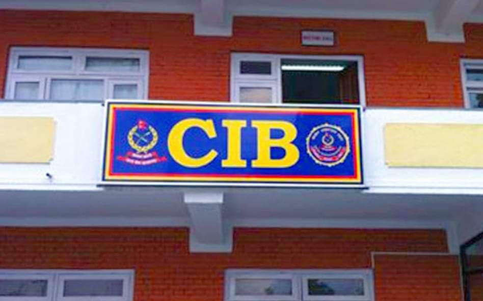 सिआइबीले एक करोडसहित ३ हुण्डी कारोबारी पक्राउ