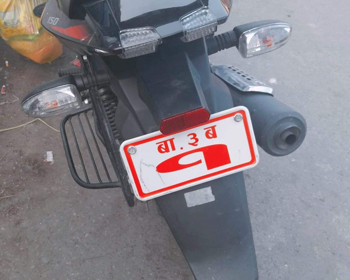 दमक नगरपालिकाको सरकारी गाडीको चरम दुरपयोग हुँदै