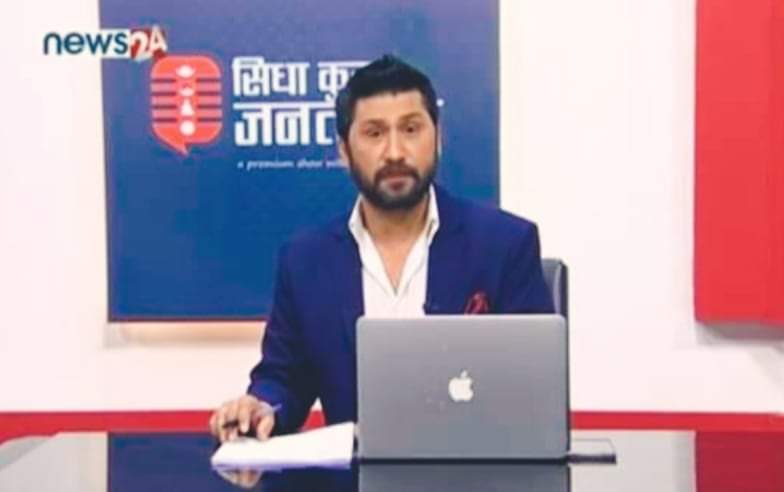 नेपाल आयुर्वेद चिकित्सक संघले News 24 का रवि लामिछानेलाइ कारबाही गर्न माग