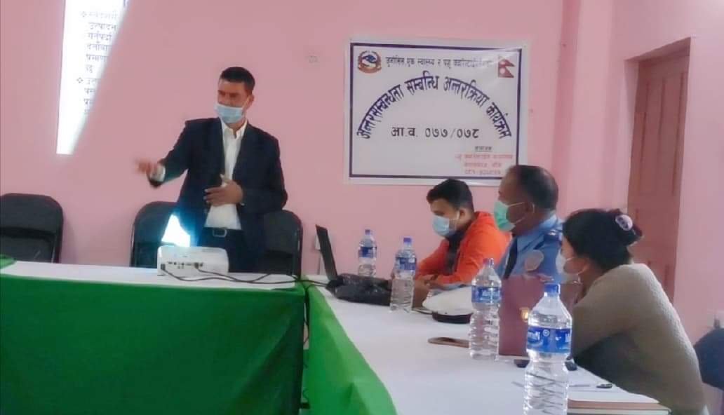 पशु क्वारेन्टाइन अन्तरक्रिया भालुवाङ्गमा स्वस्थ पशुपंक्षी मात्र प्रयोग गर्न वक्ताहरुको सुझाव