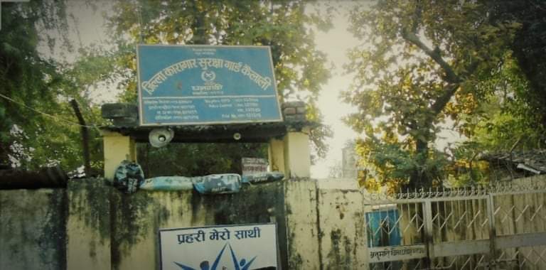 प्रहरी हत्याको आरोपित ८ जना पुर्व पुर्पक्षकाजेल चलान