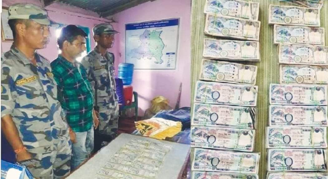 सशस्त्रले स्रोत नखुलेको १६ लाख नगदसहित एक युवक पक्राउ