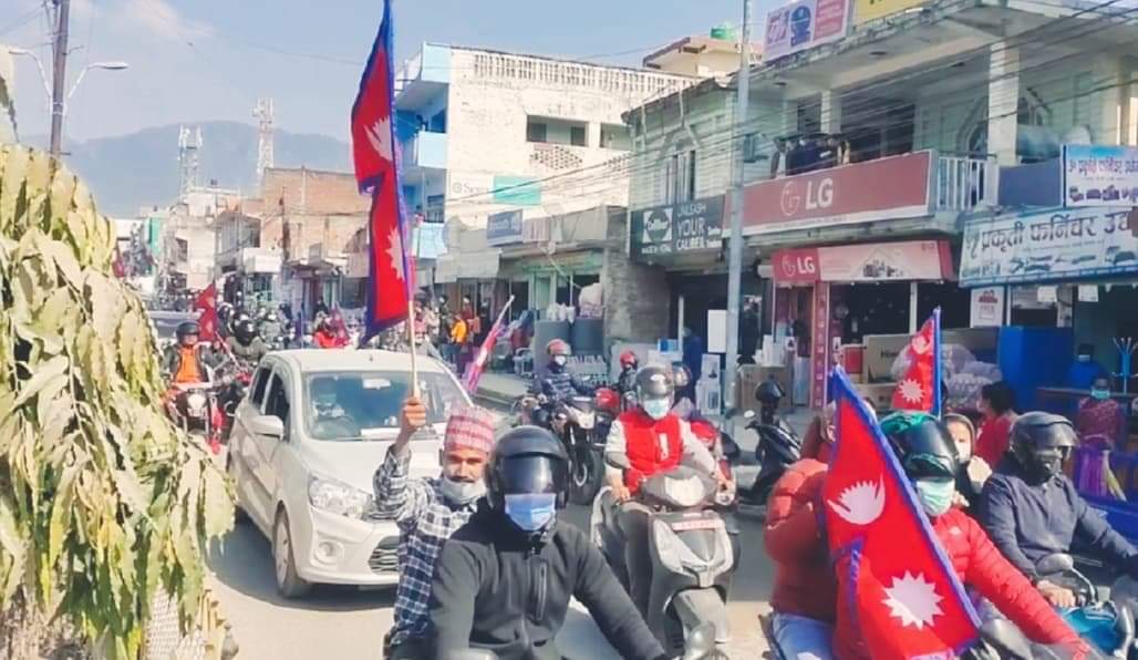 दाङमा राजसंस्था पुन स्थापनाको माग राख्दै मोटरसाइकल र्याली