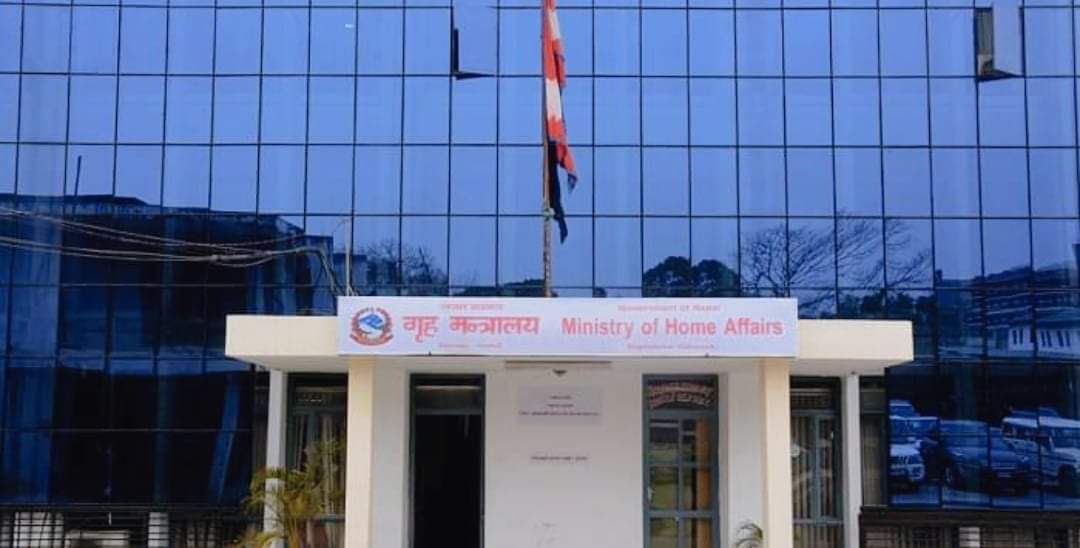 राजावादी र विप्लवका गतिविधिको बारेमा सुरक्षा परिषदको बैठक जारी