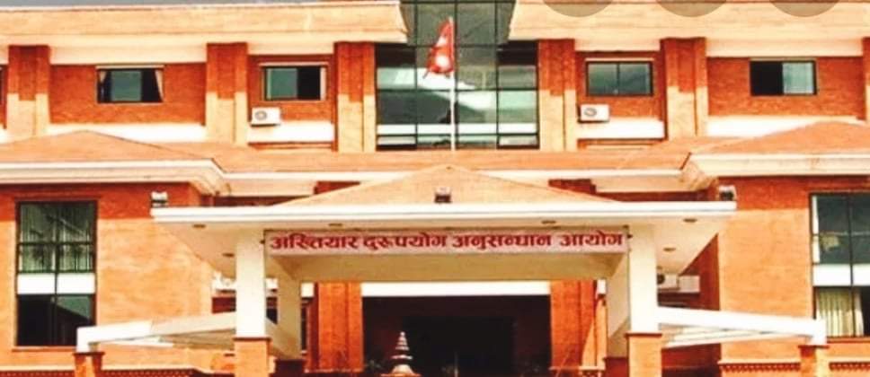 प्रहरी हवलदार ६ हजार घुस लिएको अभियाेगमा पक्राउ