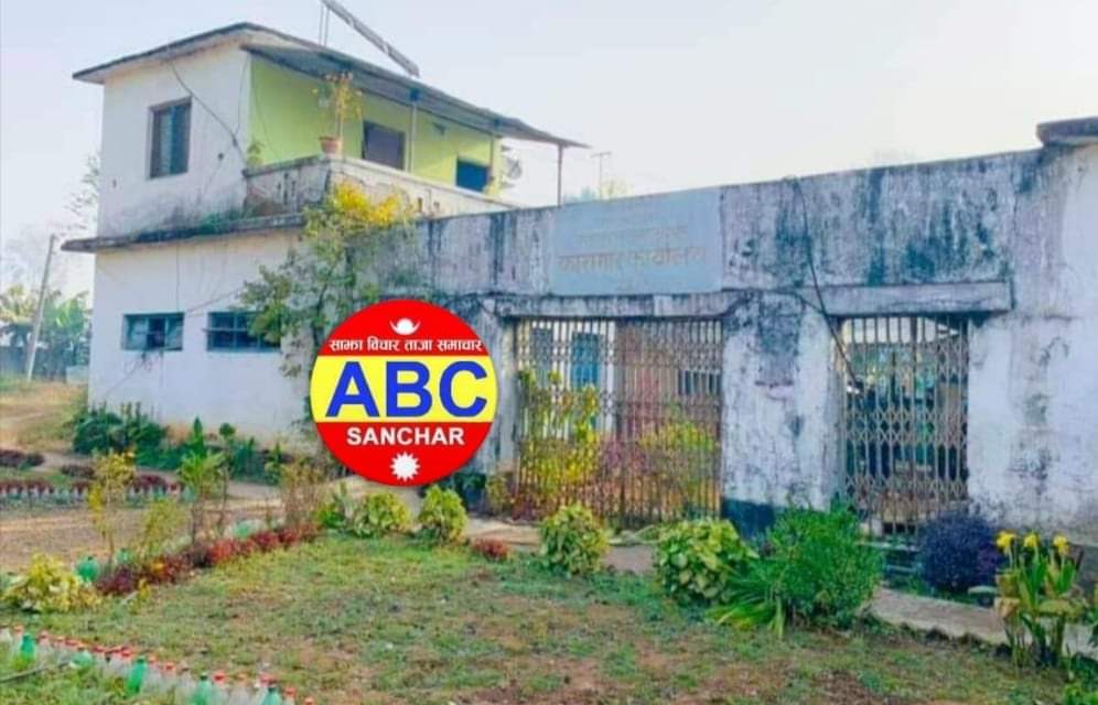 सरकारले दाङका २६ जना कैदीबन्दीहरुको कैद सजाय मिनाहा