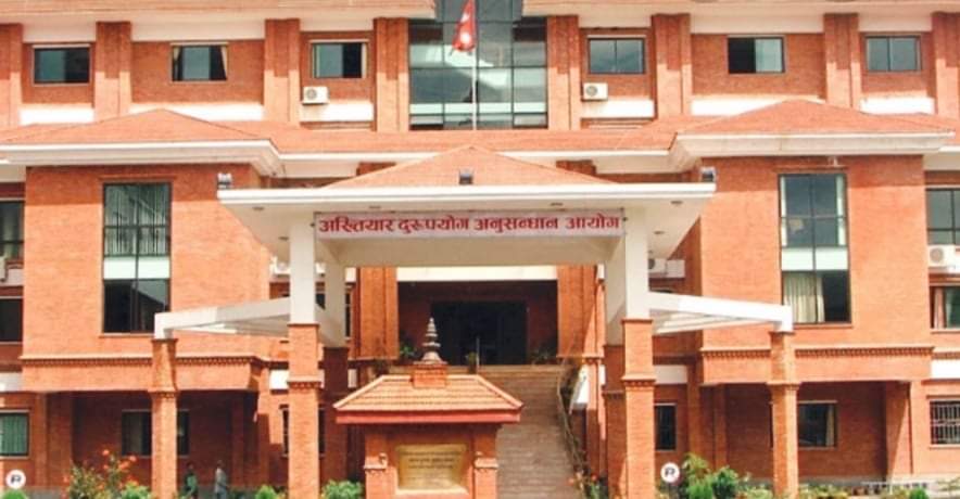 सशस्त्र प्रहरी बरिष्ठ हवल्दार १५ हजार घुससहित पक्राउ