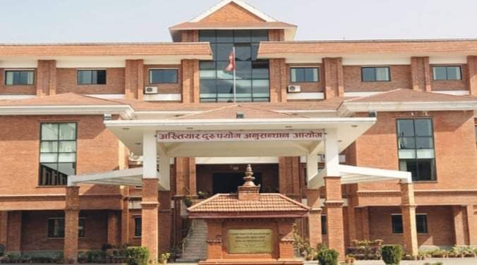 फार्मेसी अधिकृत २ लाख घूससहित अख्तियारको नियन्त्रणमा