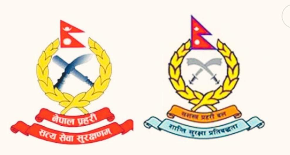 प्रहरीका असइमाथि भएको अन्यायविरुद्ध सर्वाेच्चमा रिट दायर