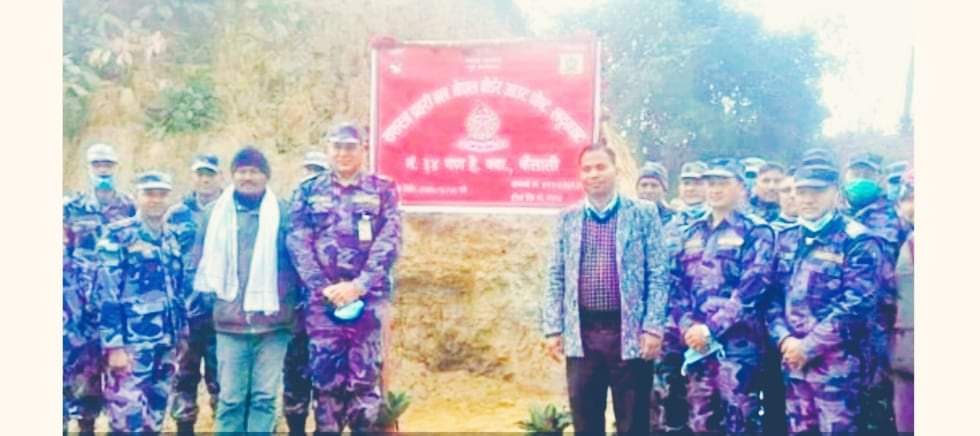 सशस्त्र प्रहरीको बीओपीको उद्घाटन डिआईजी श्रेष्ठबाट