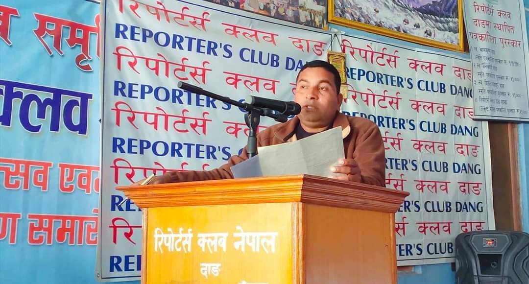 तुलसीपुर उबासघंको प्रेस सल्लाहकारमा शरद रेग्मी चय