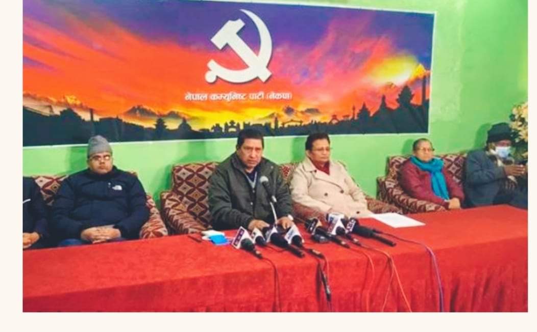 नेपाल र दाहालको २२ गते नेपाल बन्दको घोषणा