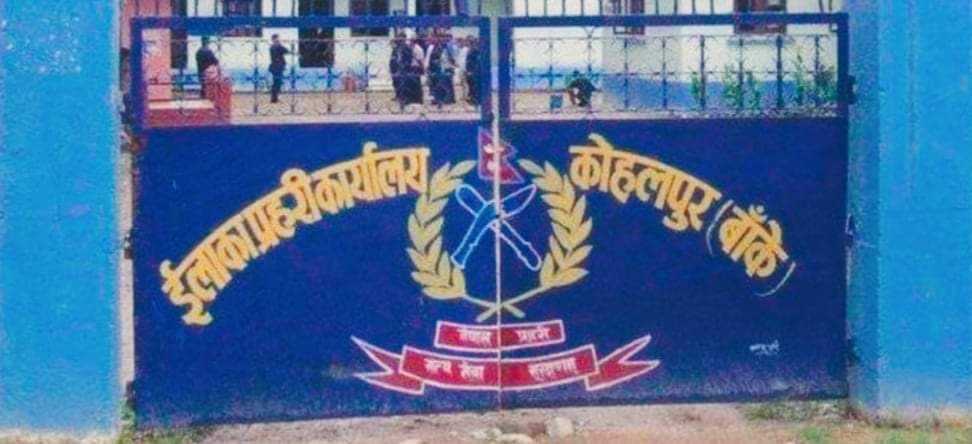 जङ्गलमा बेवारिसे अबस्थामा लुकाई राखिएको भरुवा बन्दुक फेला