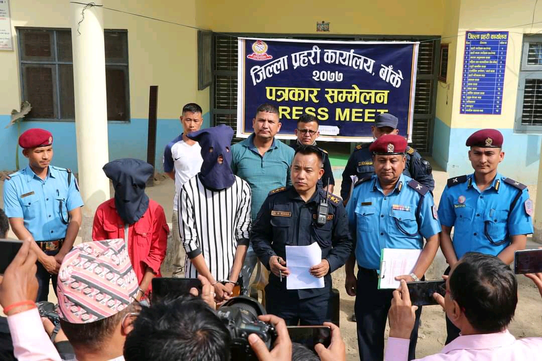 बाँके प्रहरीले किशोरी बलात्कार र हत्या प्रयास गर्ने आरोपी हल्वाइ पक्राउ
