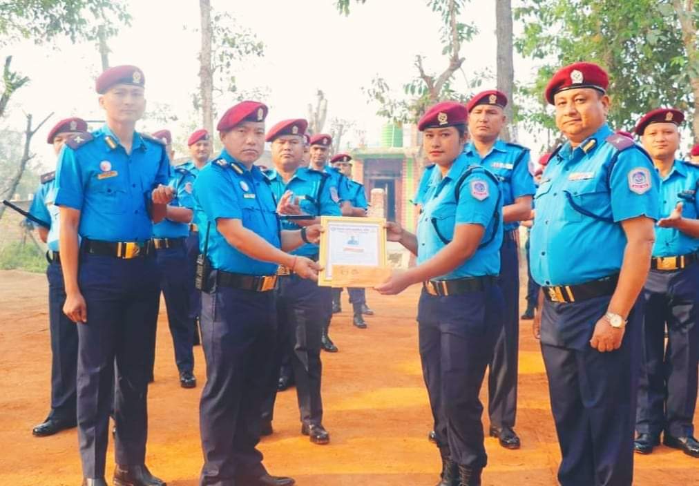 बाँके प्रहरीको फागुन महिनाको उत्कृष्ट प्रहरी सम्मान र पुरस्कर कुँवर