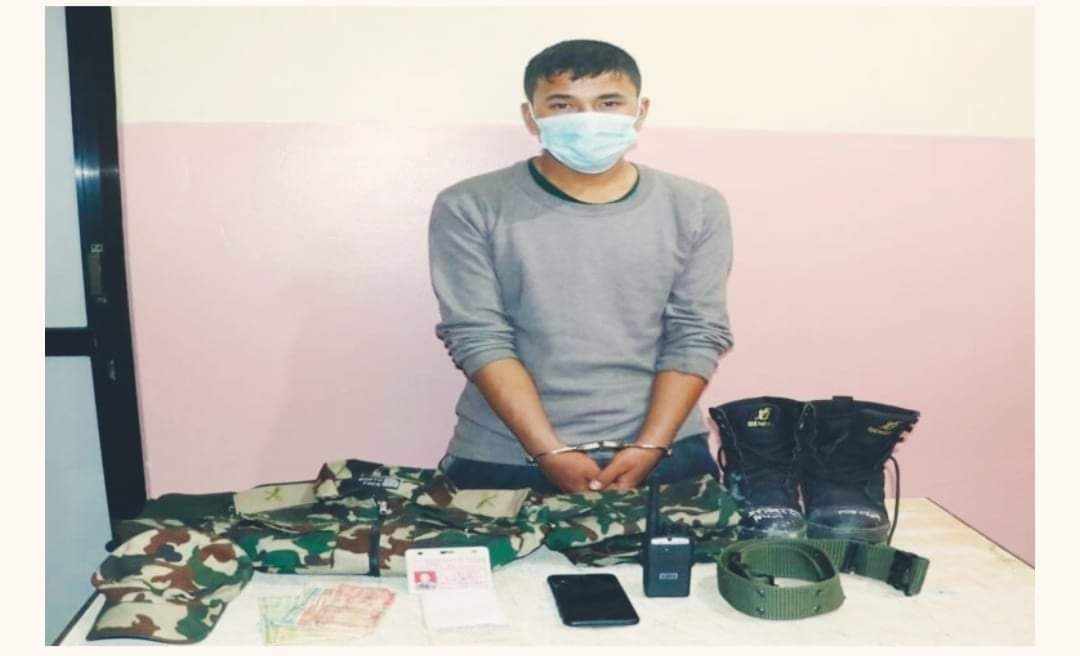 नेपाली सेनाका नक्कली सेकेण्ड लेफ्टिनेन्ट पोखराबाट पक्राउ