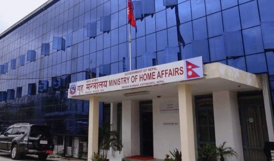 नेपाल प्रहरीका ७ डिआइजी सरुवाको तयारी गृह मन्त्रालय