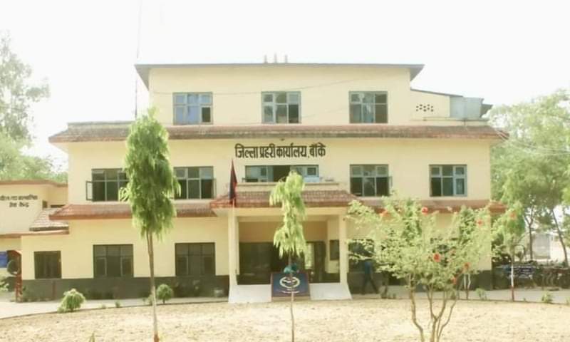 बाँकेबाट कटुवा पेस्तोलसहित दुई जना पक्राउ