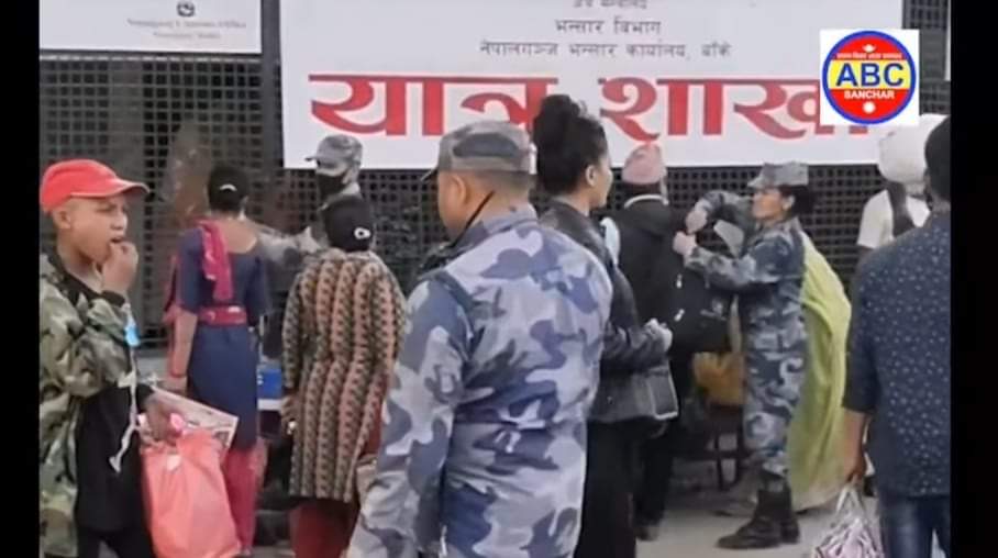 कोरोनाको त्रास सीमा नाकामा कडाई सजगता अपनाउन आग्रह