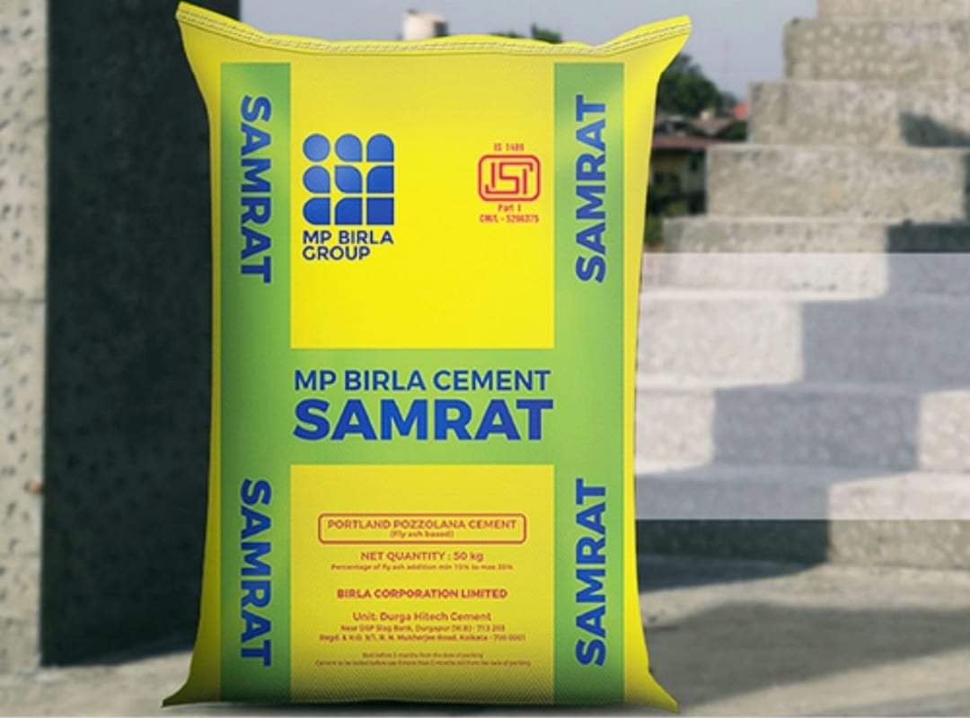 अनुमति नलिइ गुणस्तर चिन्ह राख्ने दाङको सम्राट सिमेन्ट उद्योगलाई कार्वाही