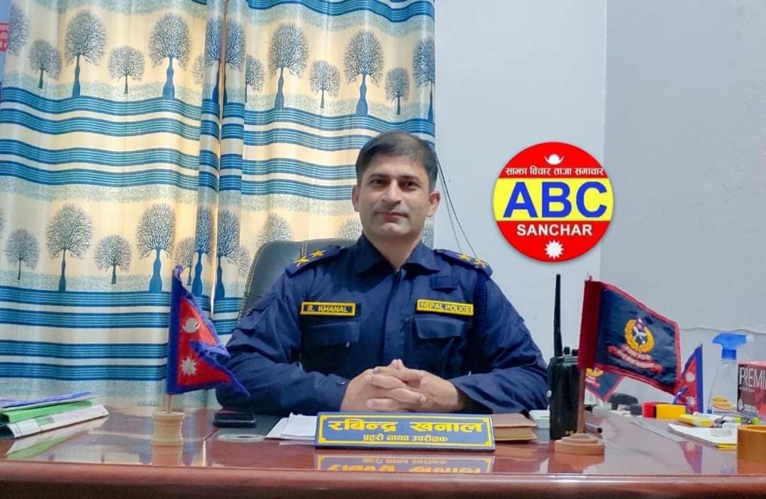 बाँकेबाट ४ थान बन्दुकसहित एक जना पक्राउ