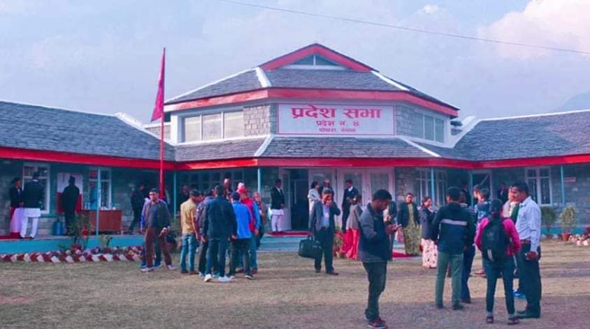 सांसद सम्पर्क बिहिनपछि गण्डकी प्रदेश सभा बैठक स्थगित