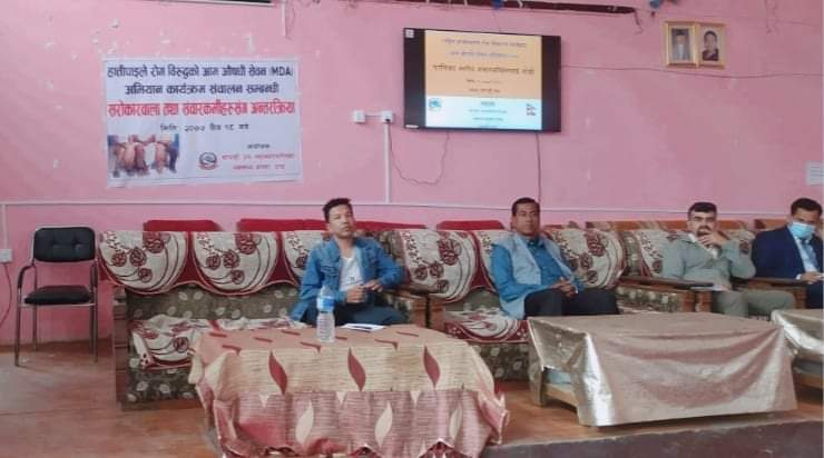 एकलाख ८५ हजारलाई हात्तिपाईले रोग बिरुद्धको औषधी खुवाउने लक्ष्य
