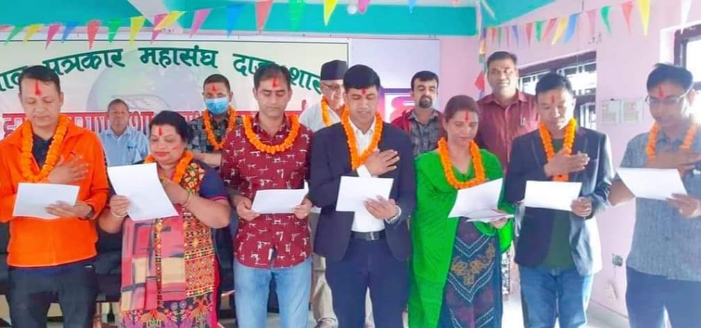 पद हस्तान्तरण पत्रकारको सुरक्षा कोष स्थापना गर्ने अध्यक्ष : केसी