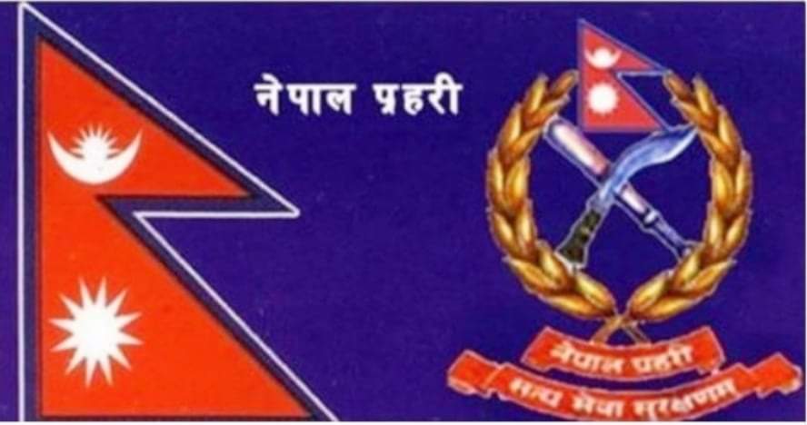 दिपायलबाट कैलाली सर्‍यो ७ नम्बर प्रदेश प्रहरी कार्यालय