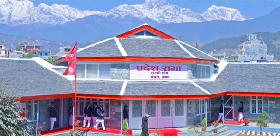 गण्डकी प्रदेशबाट माओवादीका २ मन्त्रीले राजीनामा दिदै