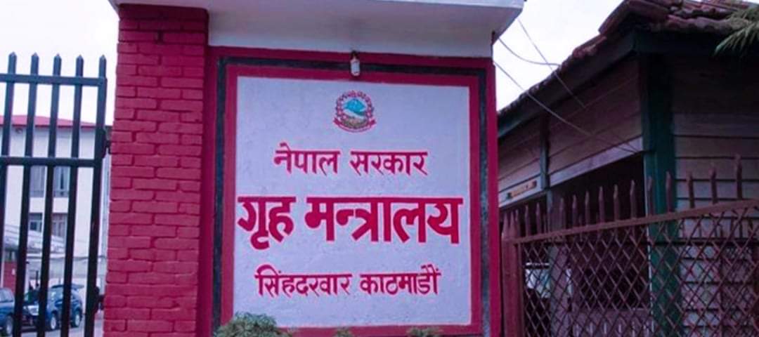 शुक्रबारबाट लकडाउनमा थप कडाई गर्ने गृहमन्त्रालयको तयारी