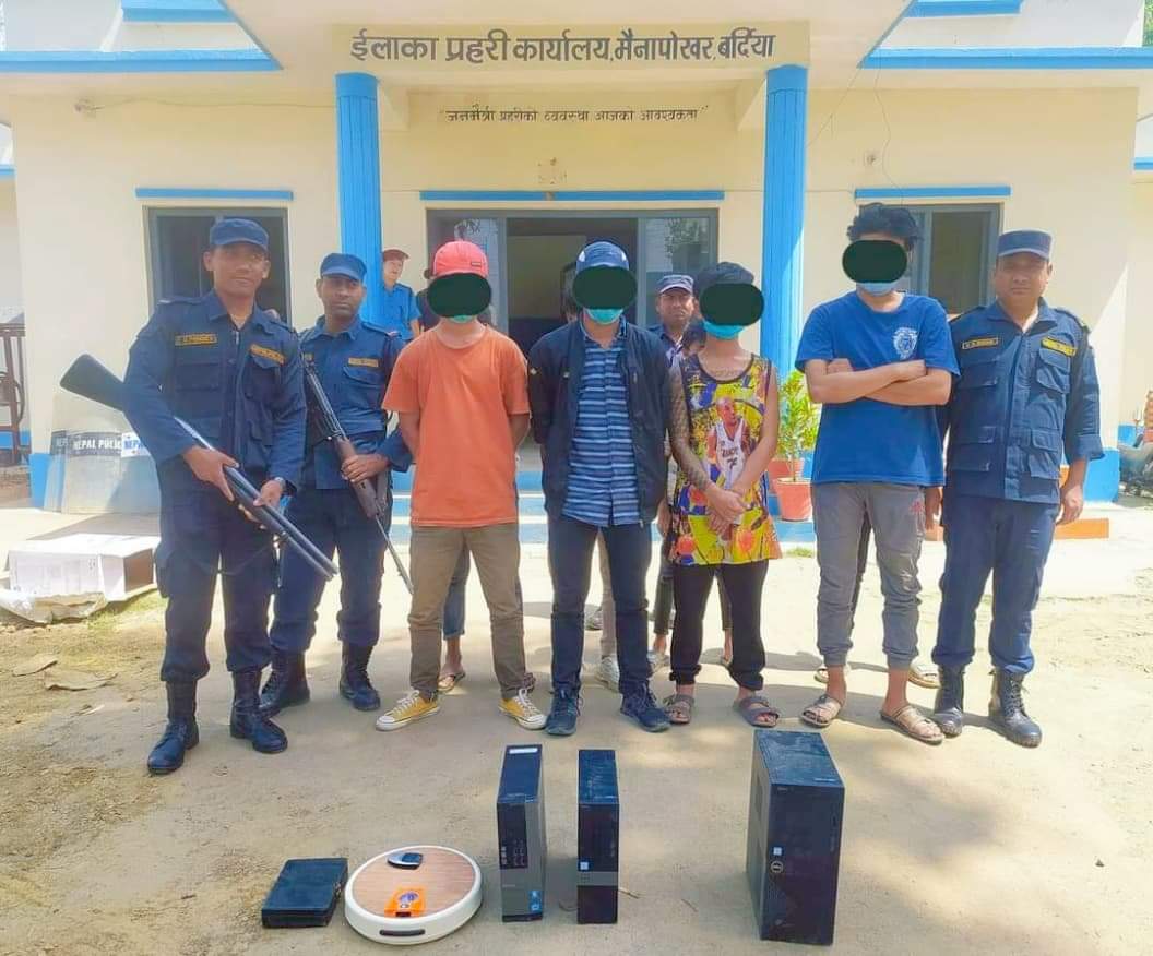 बर्दियाको वडा कार्यालयमा चोरी गर्ने ८ जना पक्राउ