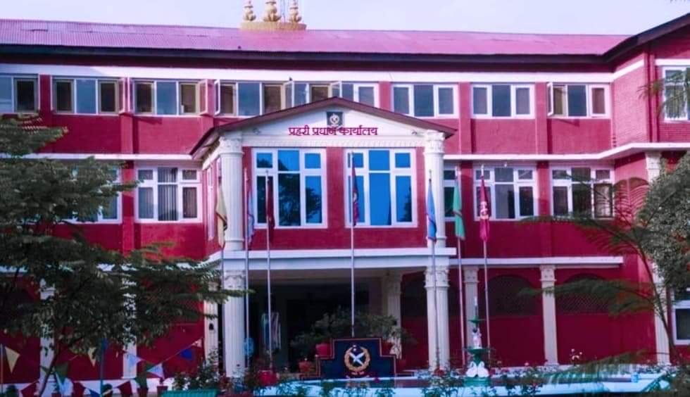 प्रहरी प्रधान कार्यालय काठमाडौंमा कार्यरत ४५ जना प्रहरीमा कोरोना पुष्टि