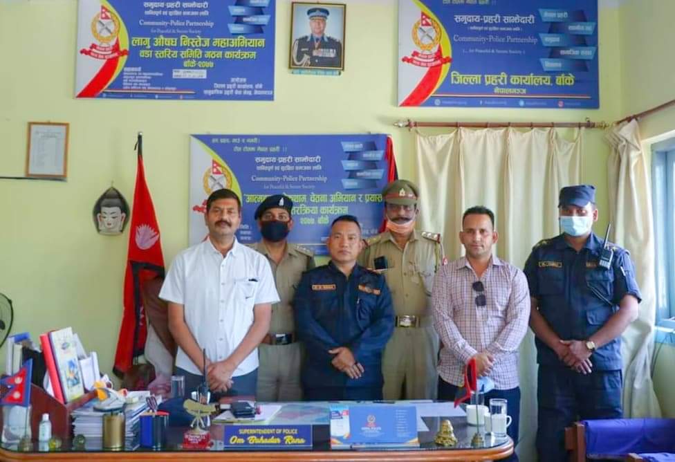 कोभिडको जोखिम बारेमा भारत र नेपालका सुरक्षा प्रमुखहरुको अन्तरक्रिया