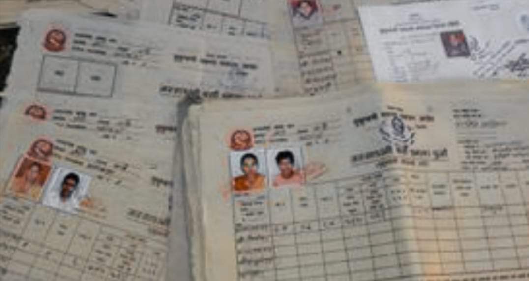 सरकारले सुकुम्वासीको लागी जग्गा किन्न ६८ करोड छुटायो